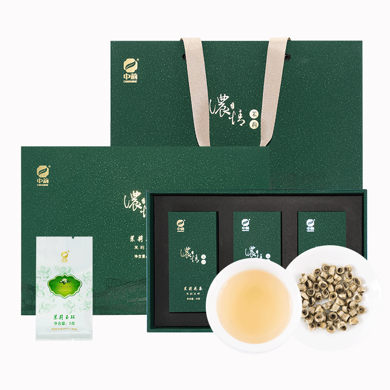  玉環茶75g禮盒裝