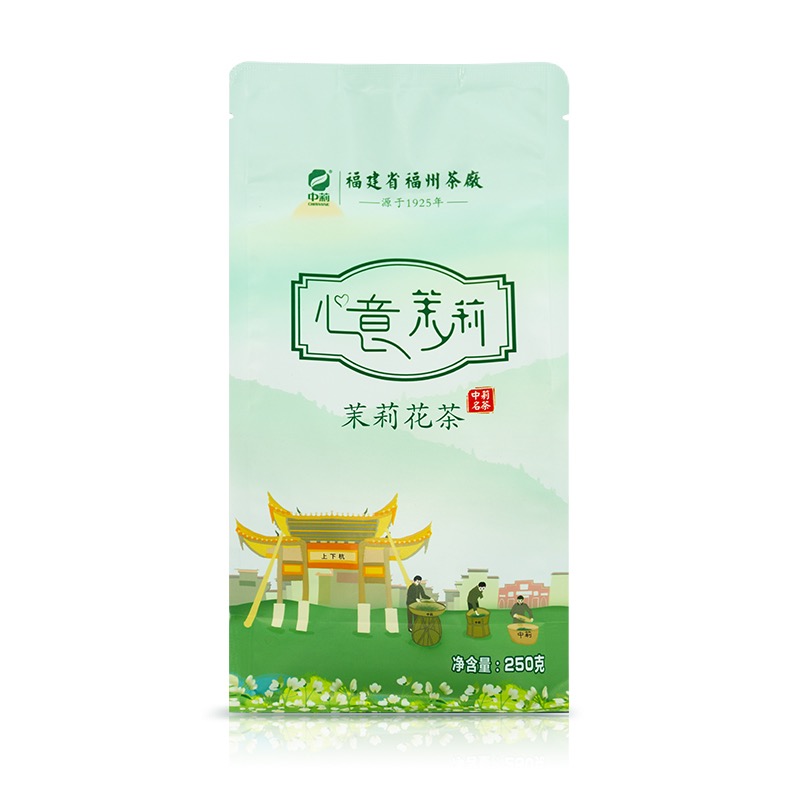  心意茉莉250g